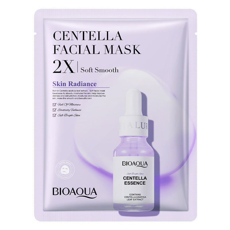 Glow Boost Collagen Face Mask – Hydrating & Firming Sheet Mask
