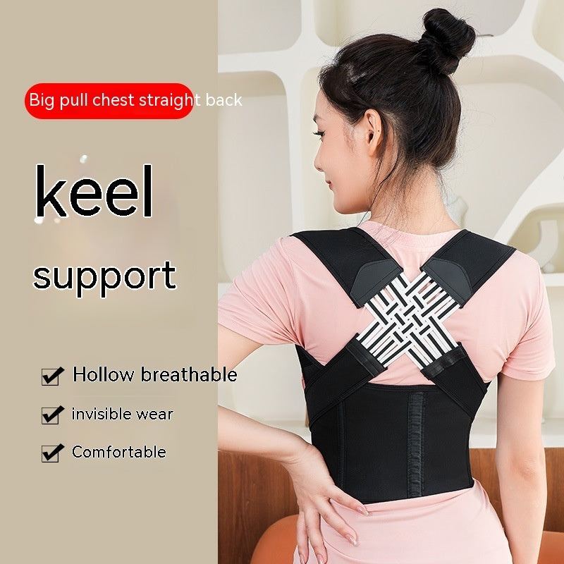 StraightUp Posture Corrector – Lift, Align & Support